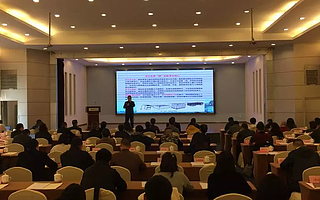 成都首批13个供应链国家试点建设项目公布