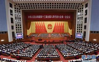 浙江大学党委书记邹晓东:支持师生创新创业,推动创新发展