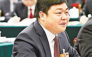 朱明跃:新时代是创新创业的黄金时代