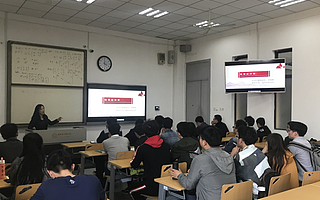 西电手把手教大学生创新创业，培养未来企业家和CEO