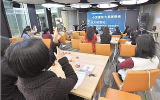 聚才有道:福利自選 求職入“圈”