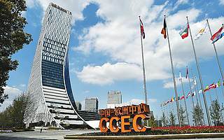 今年“歐洲行”6月走進德國和奧地利