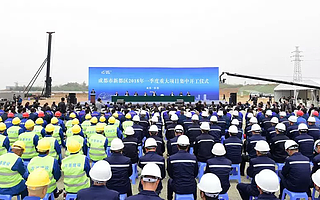 新都区第一季度31个重大项目集中开工