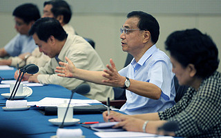 科技部党组传达学习李克强总理考察科技部讲话精神,做好“双肩挑” 深入推动融通发展