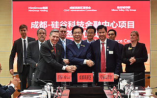 成都高新區和硅谷將互設科技金融中心 助力兩地中小企業全球化發展