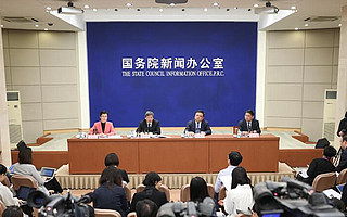 降低小微企业融资成本 国家政策再加码