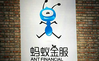 蚂蚁金服换帅!马云宣布彭蕾卸任蚂蚁金服董事长,由井贤栋兼任