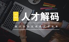 创头条