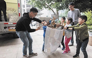 垃圾分類可以賺錢 直接進(jìn)入微信賬戶