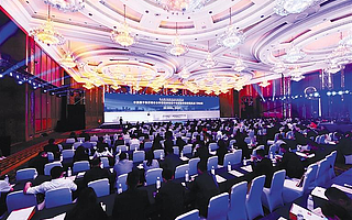 成都获批全国首个楼宇经济国家级服务标准化试点城市