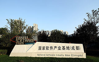 “高新造”手术机器人有望明年面世