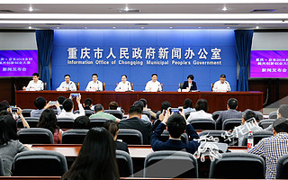 项目获孵化扶持还有奖金可拿 重庆乡村振兴创新创业大赛邀你来参加