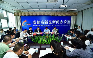 成都高新區首次推出“首證通”行政審批改革