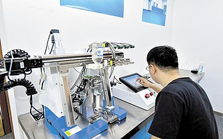 探索财政资金“拨改投”模式 撬动战略性新兴产业发展