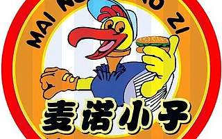 去年这十个青岛知识产权典型审判案例，帮你绕过创业可能遇到的“那些坑”！