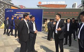 沈阳·中国智谷双创街正式开街启动运营