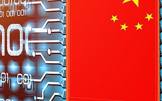 阿里布局“中國芯”的背后： BAT新一輪排位戰一觸即發