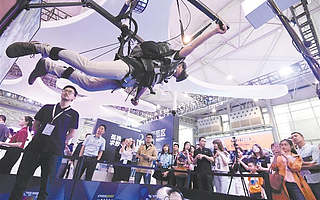 成都创新研发活跃度居同类城市首位