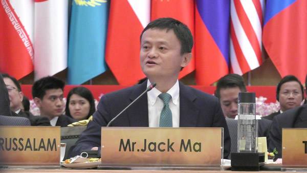 马云：我下一件大事是回归教书育人