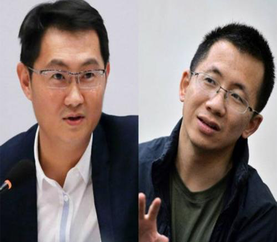 马化腾怒怼张一鸣：封杀抖音是诽谤！