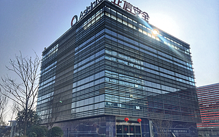 中国网络安全与信息产业峰会在成都高新区举办