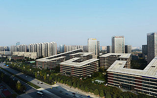 成都高新区：全力打造世界一流高科技园区