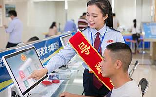 税务部门倾力服务海南自贸区(港)建设