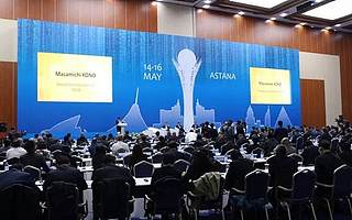 “一带一路”税收合作会议在阿斯塔纳开幕 王军出席会议并作主旨演讲