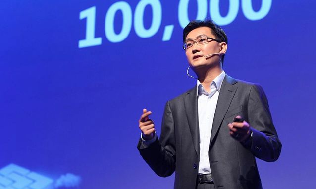 想去腾讯工作？马化腾：必须满足这三条，否则能力再强也不要