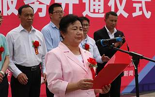 我市开启常态化空中救援服务