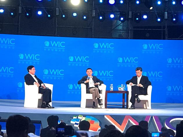 马云机器很牛X做个文字出来看看