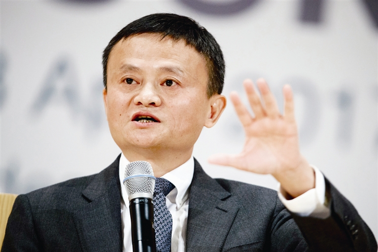 马云人才不一定在大学,而应在民间！