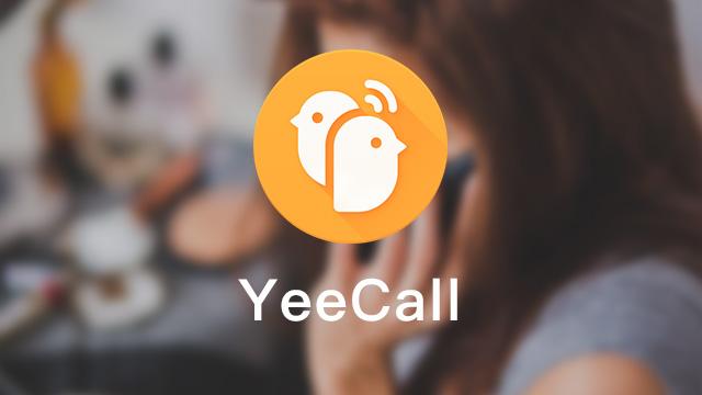 YeeCall要成为区块链超级入口的优势是什么？
