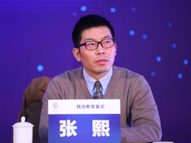 张熙创办公司的理念