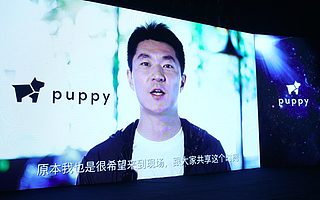 小狗机器人发布人工智能终端puppy cube s,加入智能家居争夺战