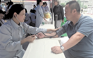 成都高新區舉行世界家庭醫生宣傳日活動