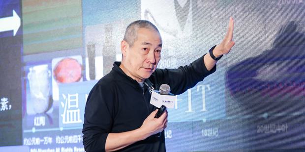 华大基因汪建：员工必须活到100岁