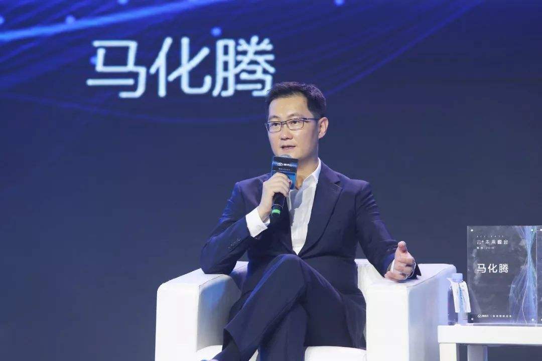 马化腾赋能是上帝视角　腾讯不说了