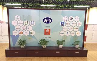 北京地区最具留学人才特色的孵化器：金种子创业谷|寻找100家特色空间