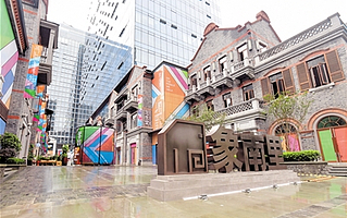 成都高新区出台新政策    加快发展生活性服务业