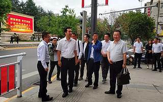 中央统战部领导一行来协会调研