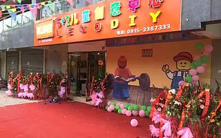 【青创品牌推介】5+2乐高机器人教育安康校区