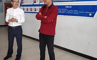 【安康有力量 青创有担当】协会启动常务理事单位走访工作