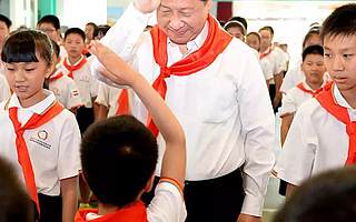 头条|习近平的童年