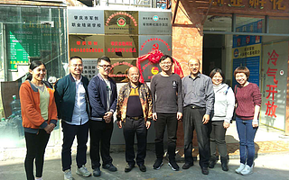 肇庆军创：为退役军人解决创业就业难题|寻找100家特色空间