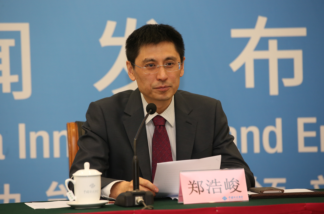 中国科协企业创新服务中心主任郑浩峻：在这里大家可以见证下一个独角兽的诞生！