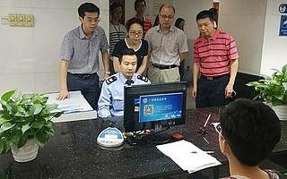 增值税新政实施满月,减税“红包”揣进纳税人腰包!