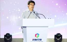 国家发改委高技术司副司长朱建武：助力打造创新创业升级版