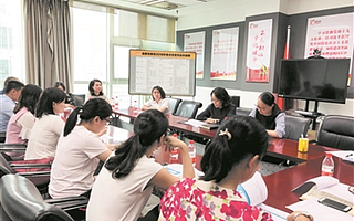 成都高新区“大调研”:倾听企业心声 到现场去找答案