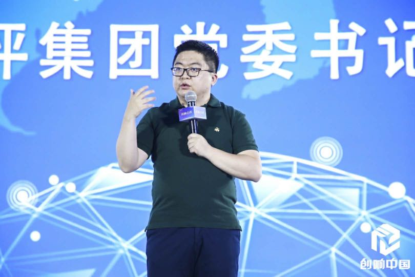 美团点评集团副总裁钟永健：创新一方面要靠科技　一方面要考社会